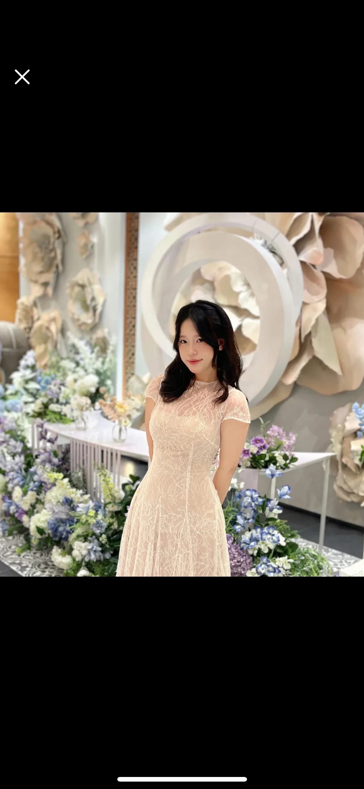 Phương